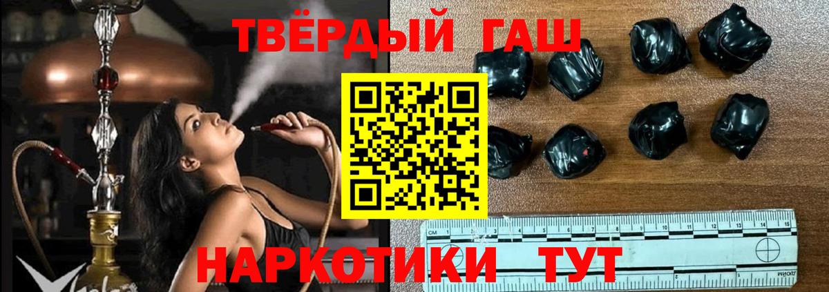 как найти закладки  Вход с VPN  Фролово  Гашиш ice o lator  ГАШ индика сатива  ГАШИШ 