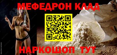 хмурый Лесосибирск