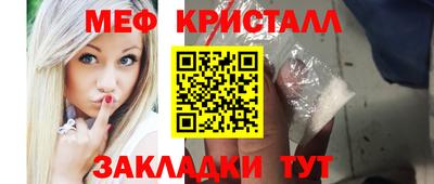 хмурый Лесосибирск