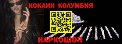 крисы Малоярославец
