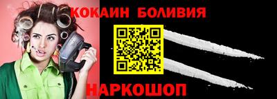 крисы Малоярославец