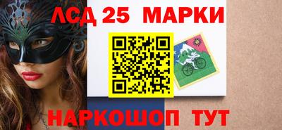 крисы Малоярославец