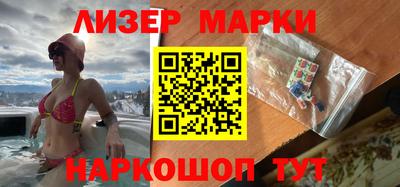 крисы Малоярославец