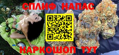 крисы Малоярославец