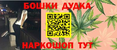 мет Мариинск