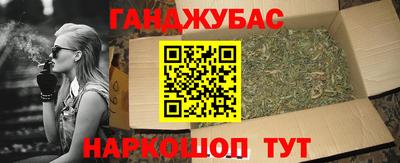 ГАЛЛЮЦИНОГЕННЫЕ ГРИБЫ Ликино-Дулёво
