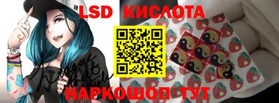 мет Мариинск
