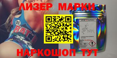 jwh Ливны