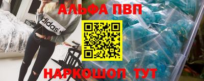 крисы Малоярославец