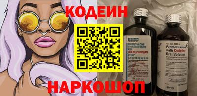мет Мариинск