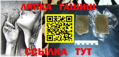 крисы Малоярославец
