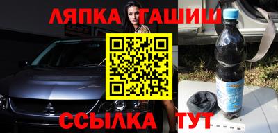 мет Мариинск