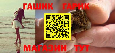 jwh Ливны