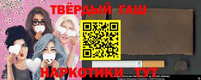 мет Мариинск