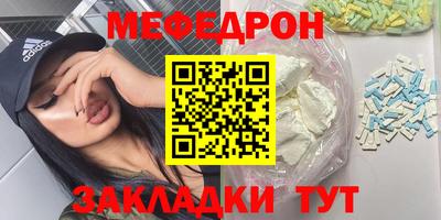 гашик Малгобек
