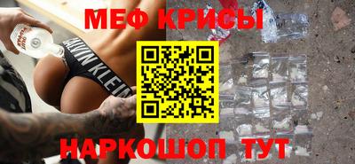 гашик Малгобек
