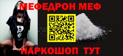 гашик Малгобек